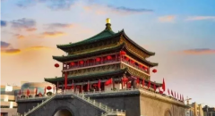 足球网制药第十二届元动力战术研讨会隆重召开